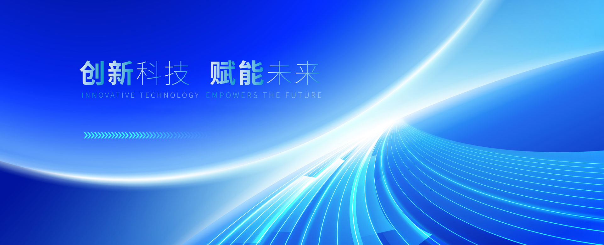 泰銳斯機械設備（江蘇）有限公司